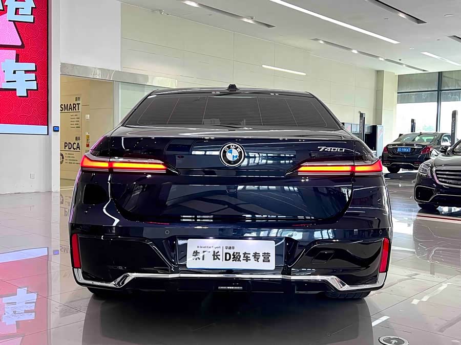 BMW 7 Series 2023 735Li M Sport Package - zdjęcie 10