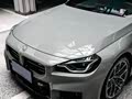 BMW M2 2023 - zdjęcie 13