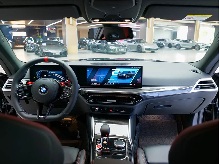 BMW M2 2024 M2 - zdjęcie 11