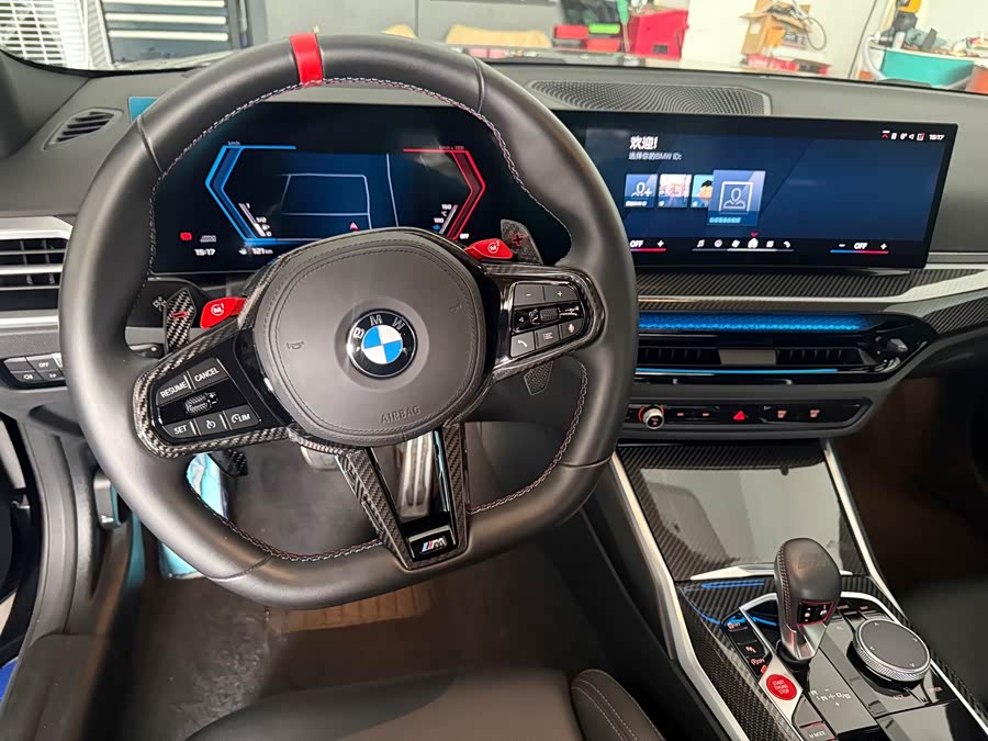 BMW M2 2024 M2 - zdjęcie 5
