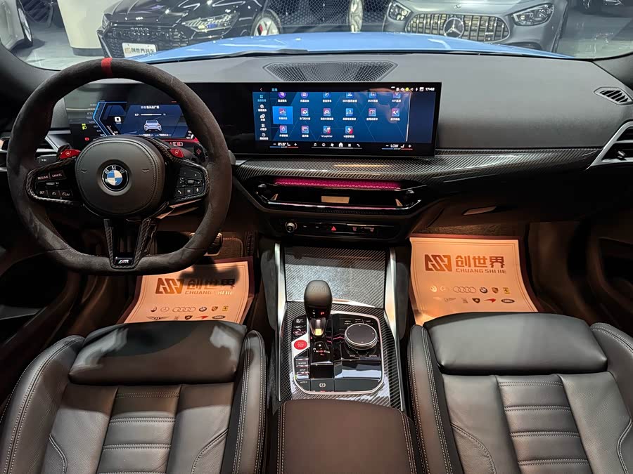 BMW M2 2024 M2 - zdjęcie 6