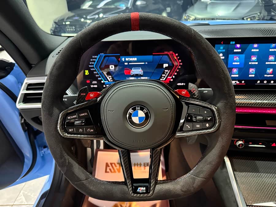 BMW M2 2024 M2 - zdjęcie 8