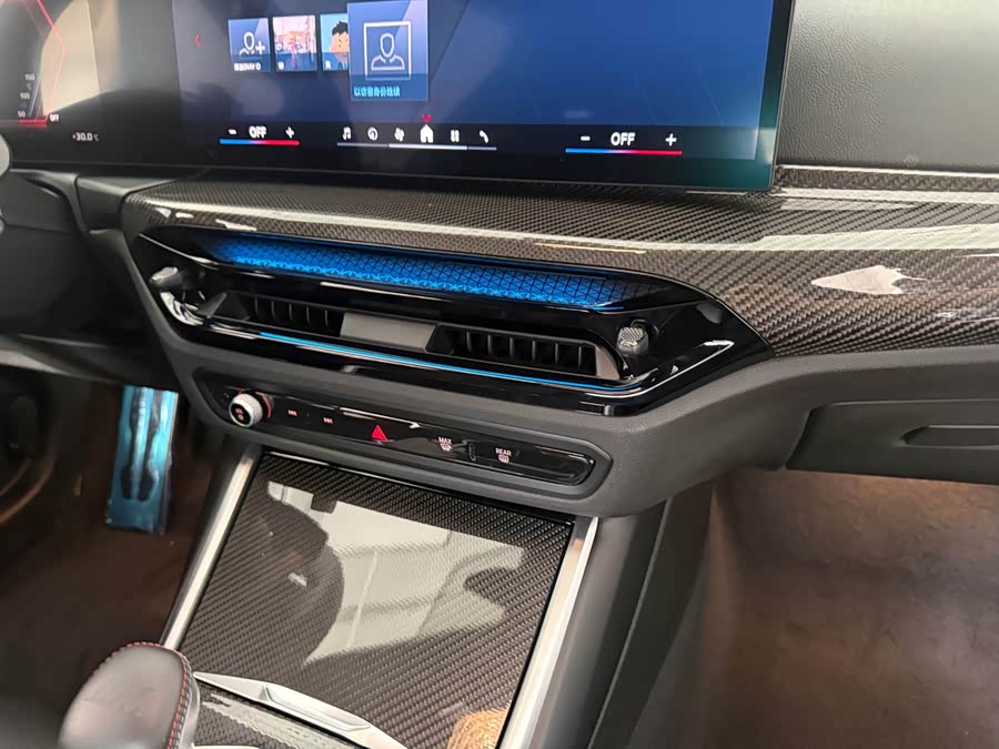 BMW M2 2024 M2 - zdjęcie 9