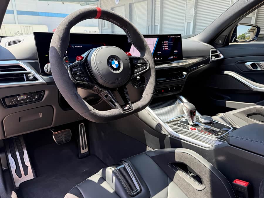BMW M3 2024 M3 Coupe Thunder Edition - zdjęcie 7