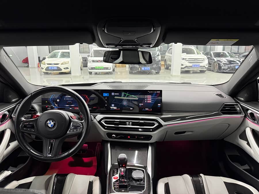 BMW M4 2023 M4 Coupe M xDrive Thunder Edition - zdjęcie 13