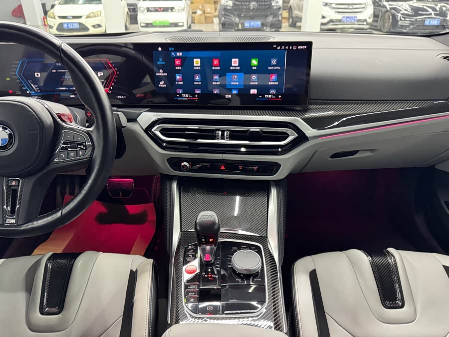 BMW M4 2023 M4 Coupe M xDrive Thunder Edition - zdjęcie 14