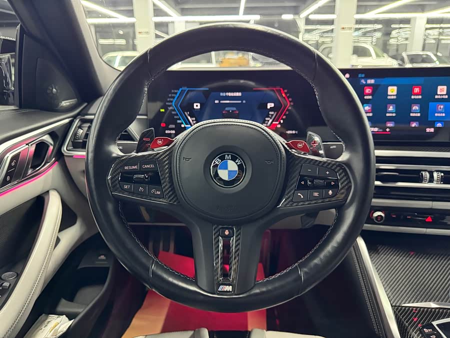 BMW M4 2023 M4 Coupe M xDrive Thunder Edition - zdjęcie 15