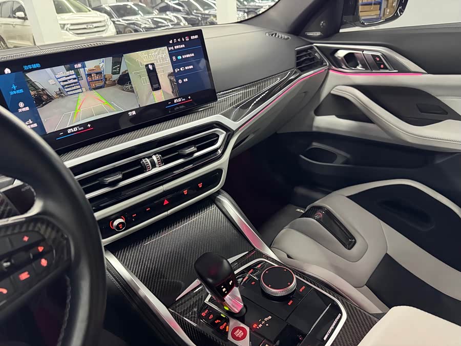 BMW M4 2023 M4 Coupe M xDrive Thunder Edition - zdjęcie 16