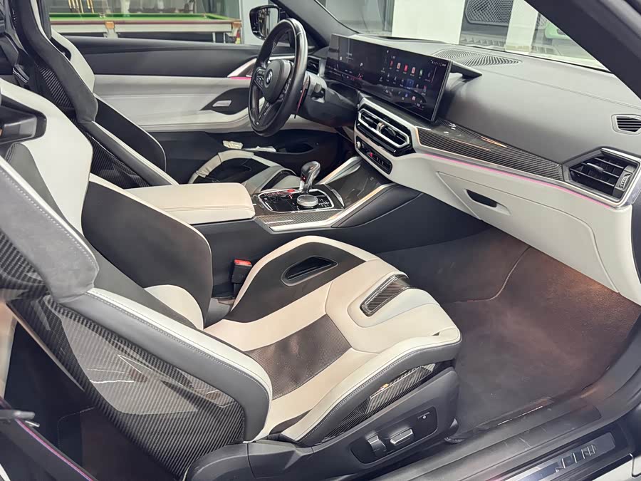 BMW M4 2023 M4 Coupe M xDrive Thunder Edition - zdjęcie 18