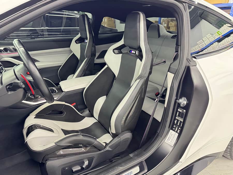 BMW M4 2023 M4 Coupe M xDrive Thunder Edition - zdjęcie 10