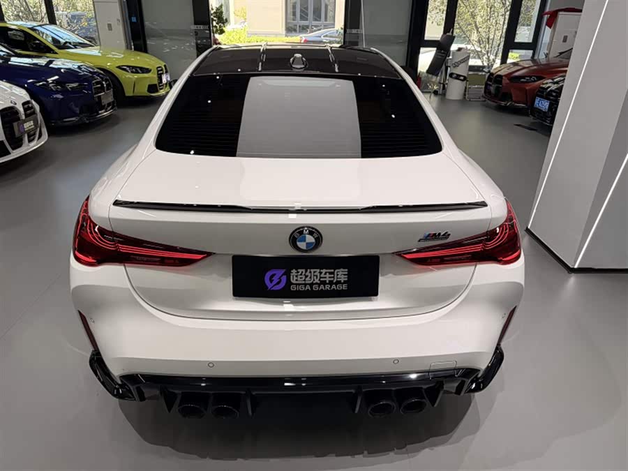 BMW M4 2024 M4 Coupe M xDrive Thunder Edition - zdjęcie 6