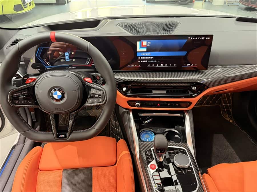 BMW M4 2024 M4 Coupe M xDrive Thunder Edition - zdjęcie 10