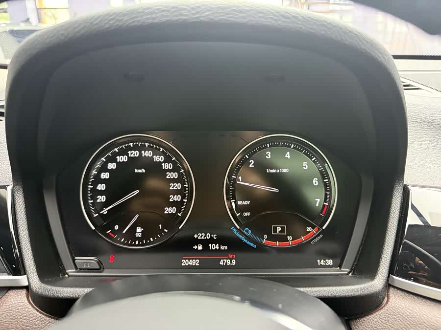 BMW X1 2022 sDrive20Li Fashion Edition - zdjęcie 11