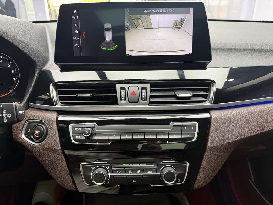 BMW X1 2022 sDrive20Li Fashion Edition - zdjęcie 12
