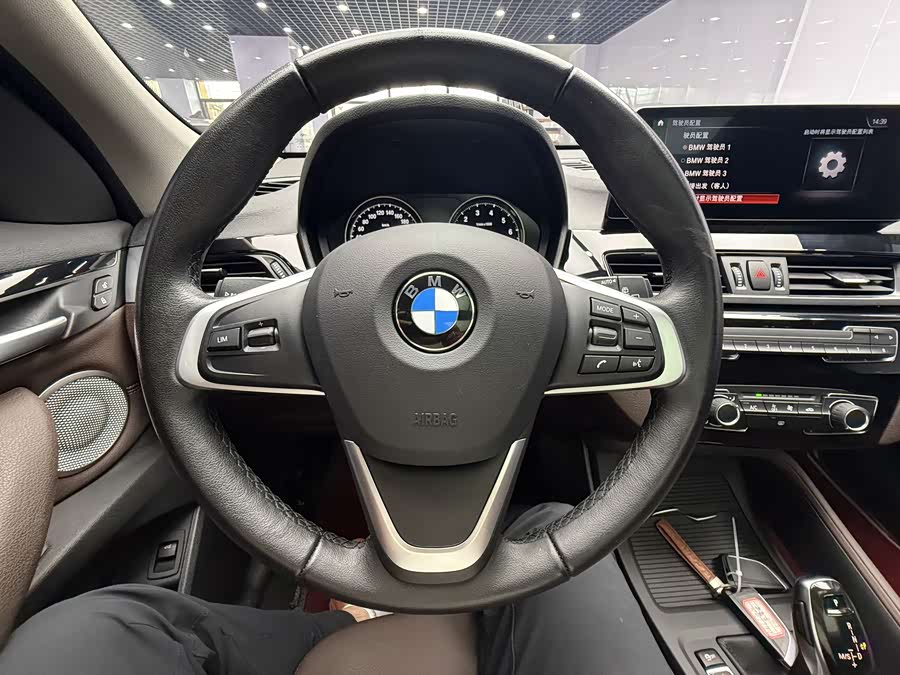 BMW X1 2022 sDrive20Li Fashion Edition - zdjęcie 13