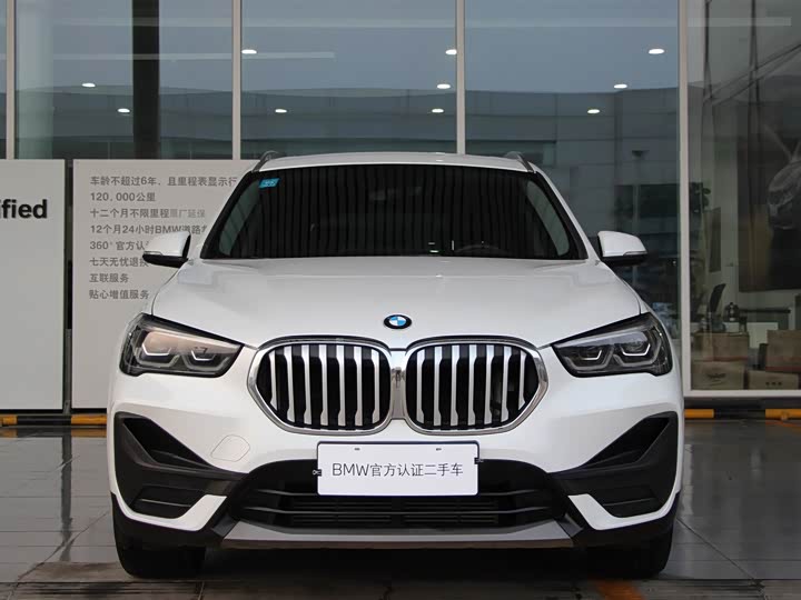 BMW X1 2022 sDrive20Li Fashion Edition - zdjęcie 17
