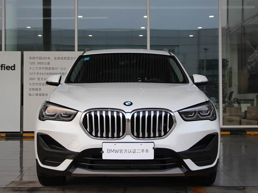 BMW X1 2022 sDrive20Li Fashion Edition - zdjęcie 7