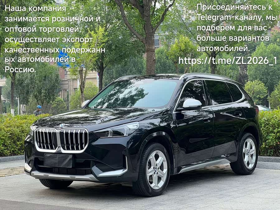 BMW X1 2023 sDrive20Li X Design Package - zdjęcie 2