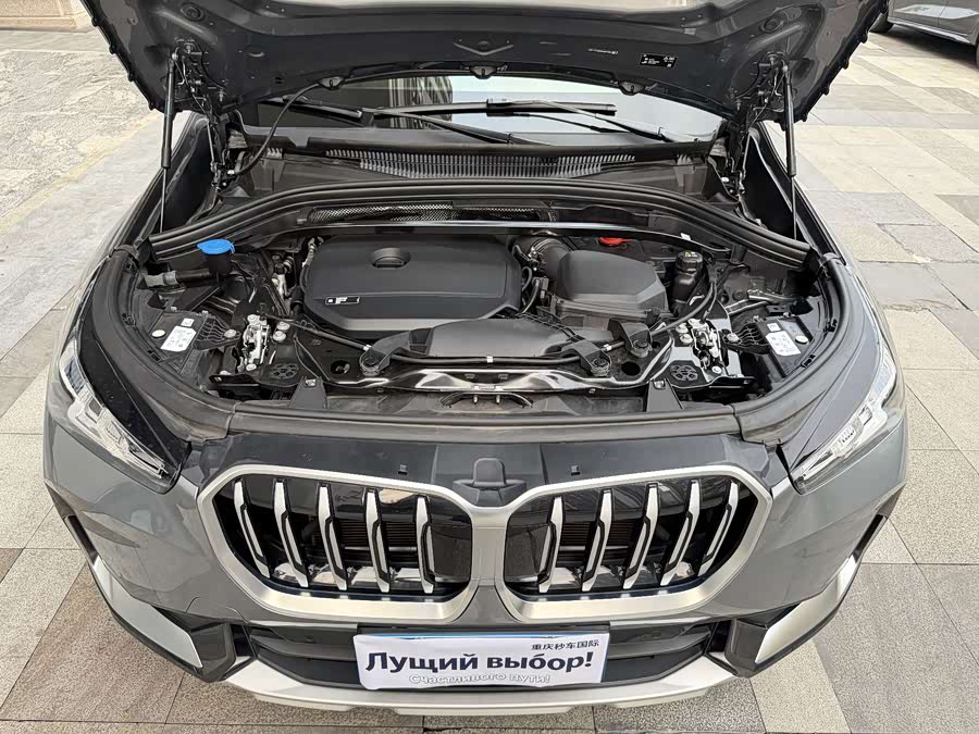 BMW X1 2023 sDrive20Li X Design Package - zdjęcie 14