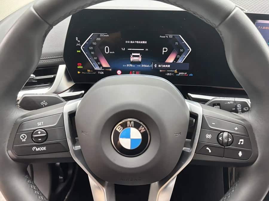 BMW X1 2023 sDrive20Li X Design Package - zdjęcie 8
