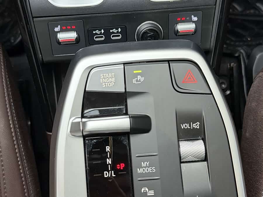 BMW X1 2023 sDrive20Li X Design Package - zdjęcie 10