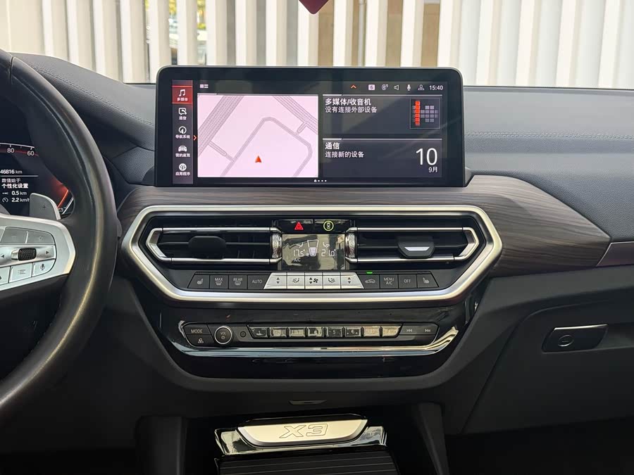 BMW X3 2022 Facelift 2 xDrive30i Leading M Night Package - zdjęcie 11