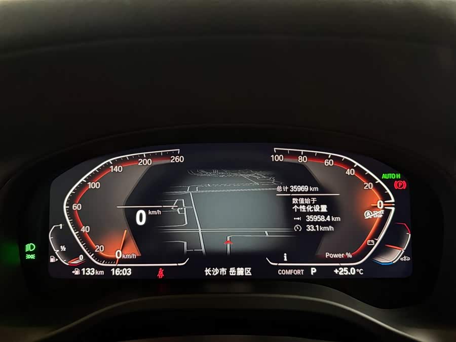 BMW X3 2023 Facelift xDrive30i Leading M Night Package - zdjęcie 2