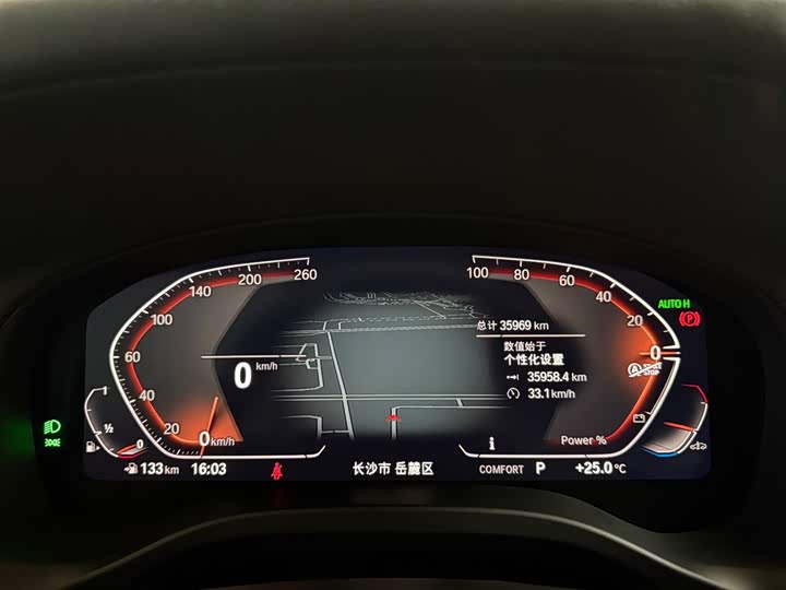 BMW X3 2023 Facelift xDrive30i Leading M Night Package - zdjęcie 18
