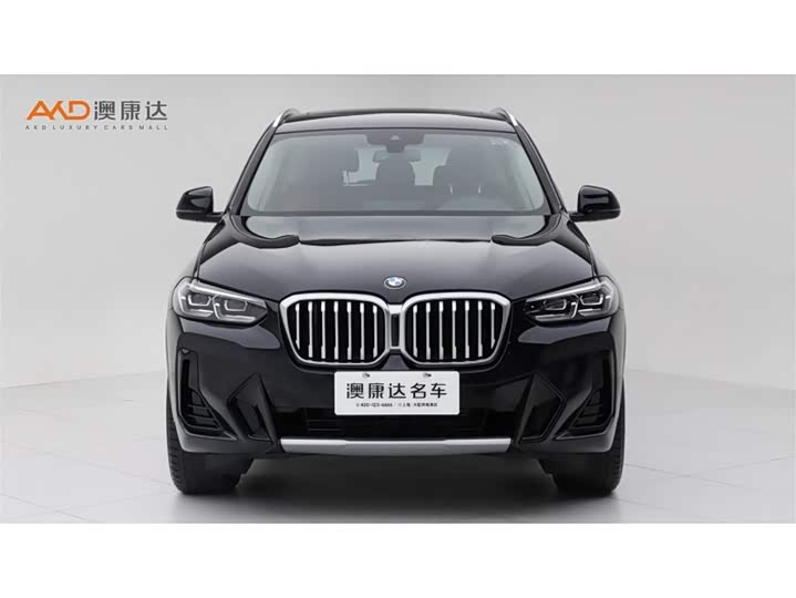 BMW X3 2023 xDrive25i M Sport Package - zdjęcie 12