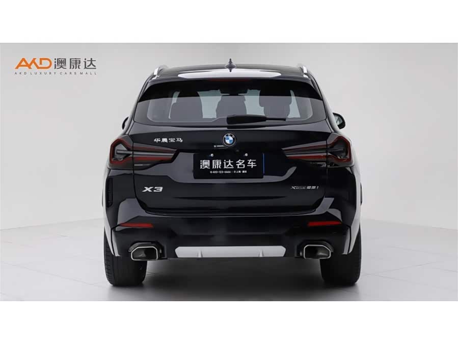 BMW X3 2023 xDrive25i M Sport Package - zdjęcie 4