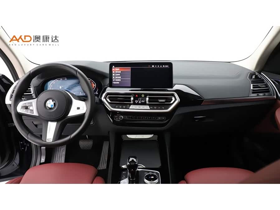 BMW X3 2023 xDrive25i M Sport Package - zdjęcie 5
