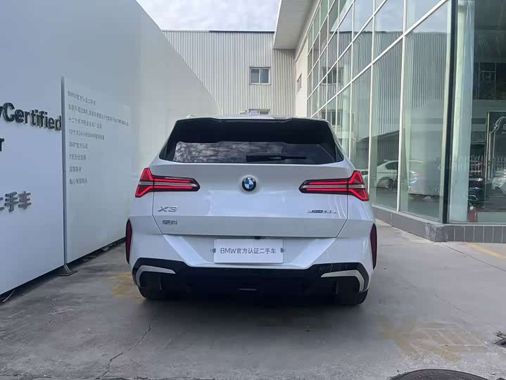 BMW X3 2025 xDrive30L Luxury M Sport Night Package - zdjęcie 16