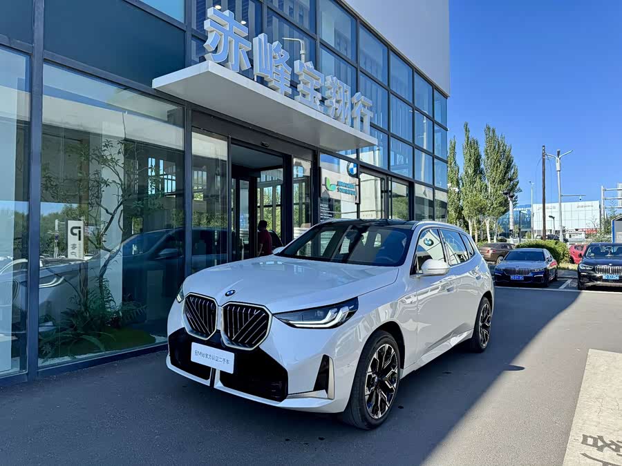 BMW X3 2025 xDrive30L Luxury M Sport Package - zdjęcie 1