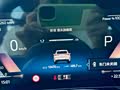 BMW X3 2025 xDrive30L Luxury M Sport Package - zdjęcie 20