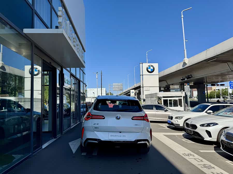 BMW X3 2025 xDrive30L Luxury M Sport Package - zdjęcie 7