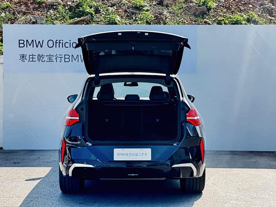 BMW X3 2025 xDrive30L Luxury M Sport Package - zdjęcie 7