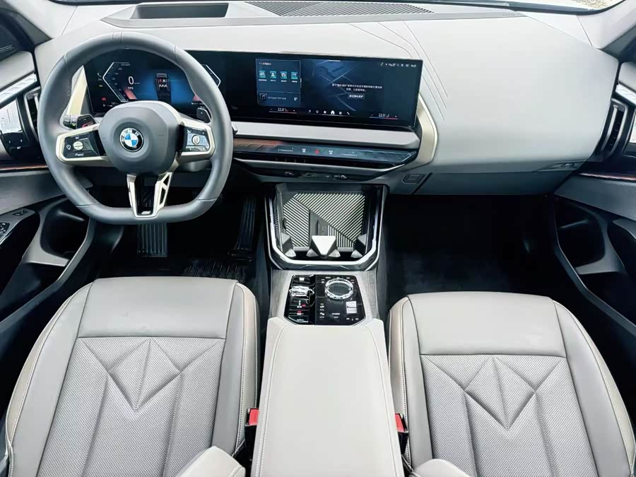 BMW X3 2025 xDrive30L Luxury M Sport Package - zdjęcie 10