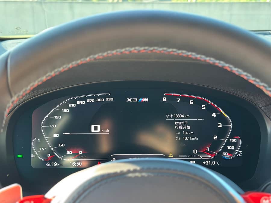 BMW X3 M 2022 X3 M Thunder Edition - zdjęcie 18