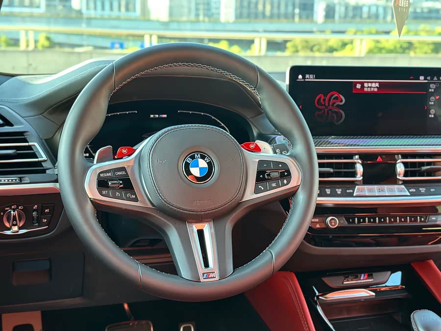 BMW X3 M 2022 X3 M Thunder Edition - zdjęcie 8