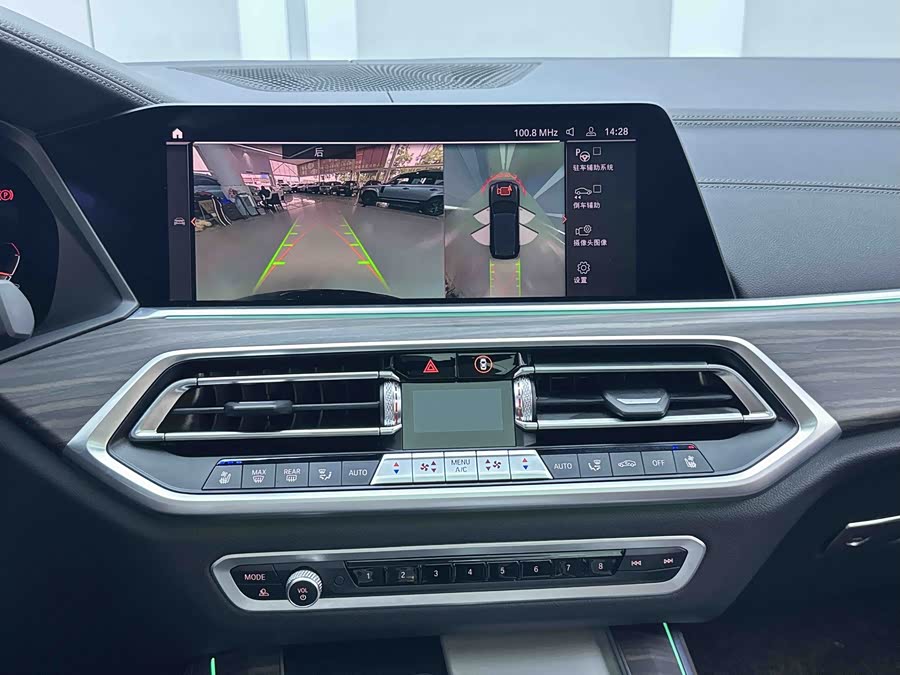 BMW X5 2022 Facelift xDrive 40Li Luxury M Sport Package - zdjęcie 14