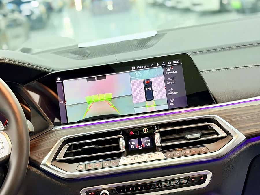 BMW X5 2022 Facelift xDrive 40Li Luxury M Sport Package - zdjęcie 5
