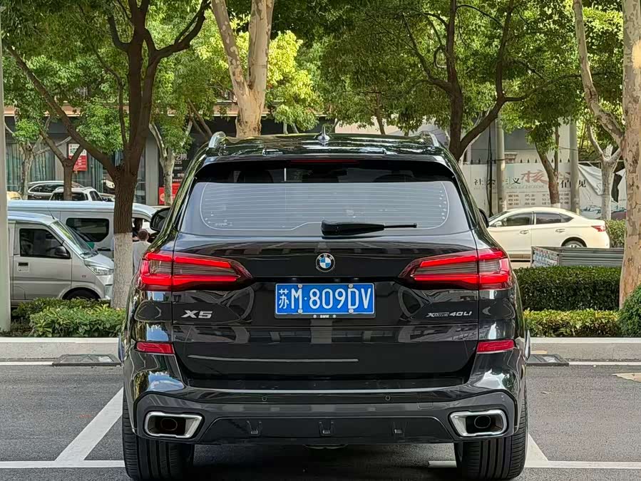 BMW X5 2022 xDrive 40Li Luxury M Sport Package - zdjęcie 8