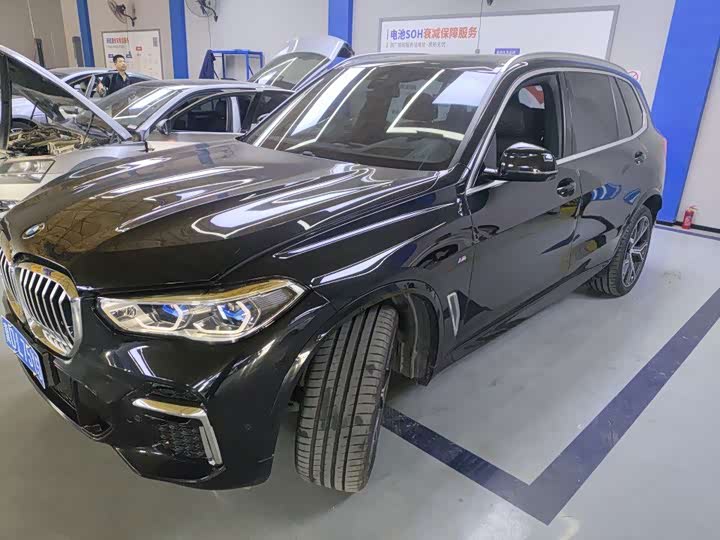 BMW X5 2022 xDrive 40Li M Sport - zdjęcie 10