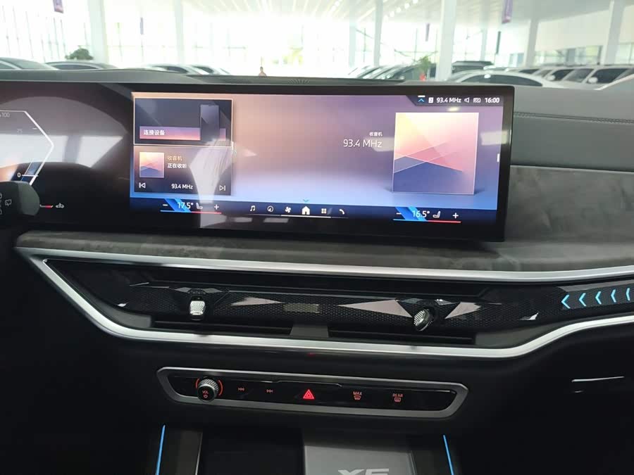 BMW X5 2023 xDrive 30Li Luxury M Sport Package - zdjęcie 11