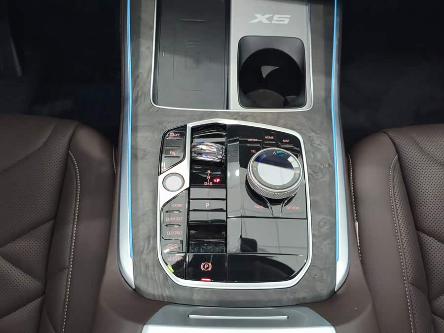 BMW X5 2023 xDrive 30Li Luxury M Sport Package - zdjęcie 12