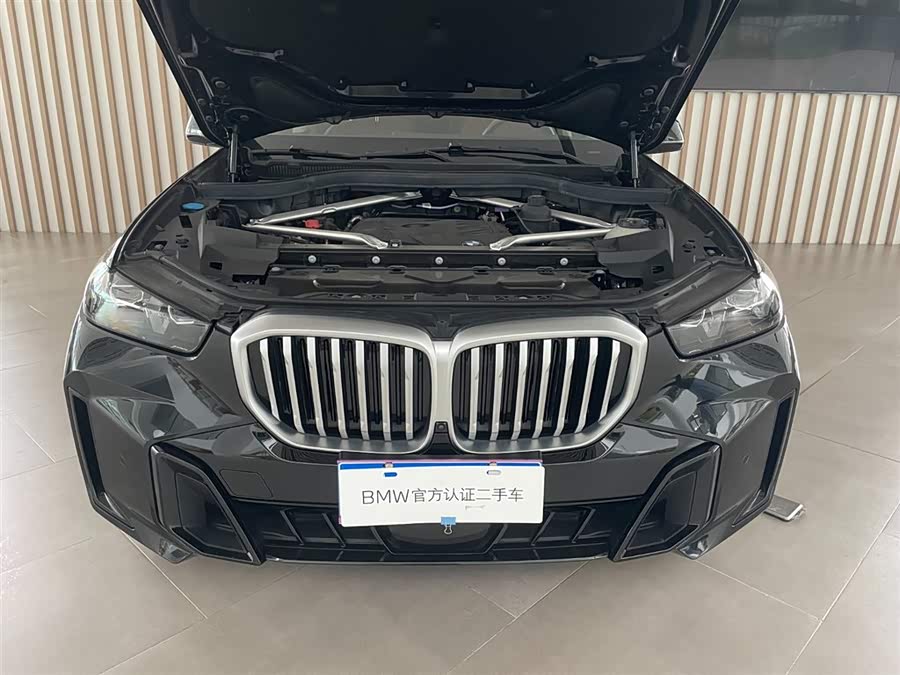 BMW X5 2025 xDrive 30Li Luxury M Sport Night Package - zdjęcie 7
