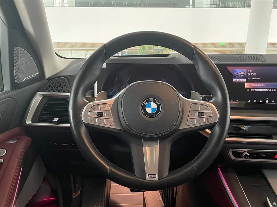 BMW X5 2025 xDrive 30Li Luxury M Sport Night Package - zdjęcie 9