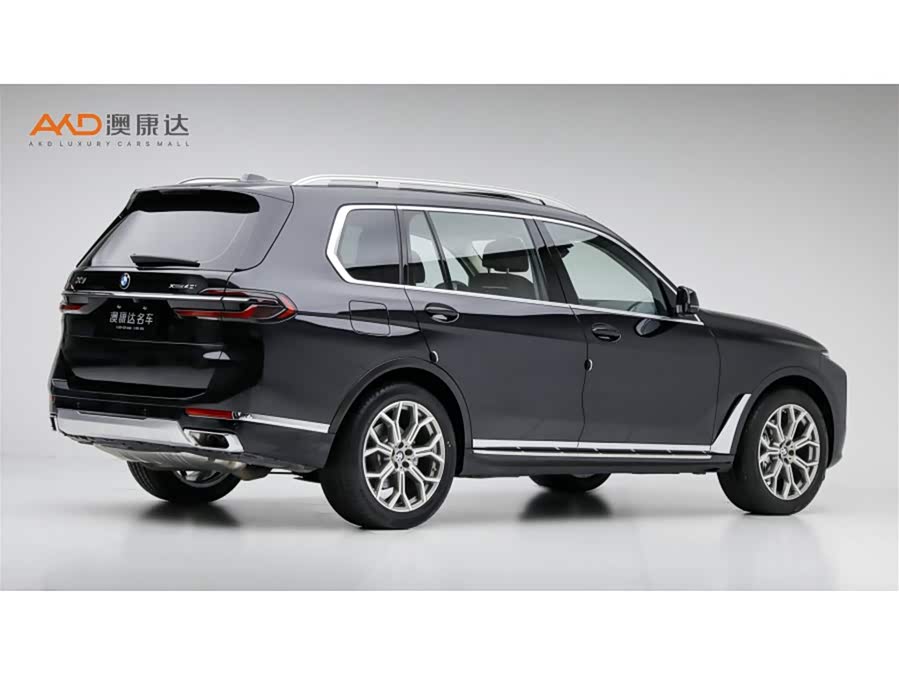 BMW X7 2023 xDrive40i Leading Luxury Package - zdjęcie 3