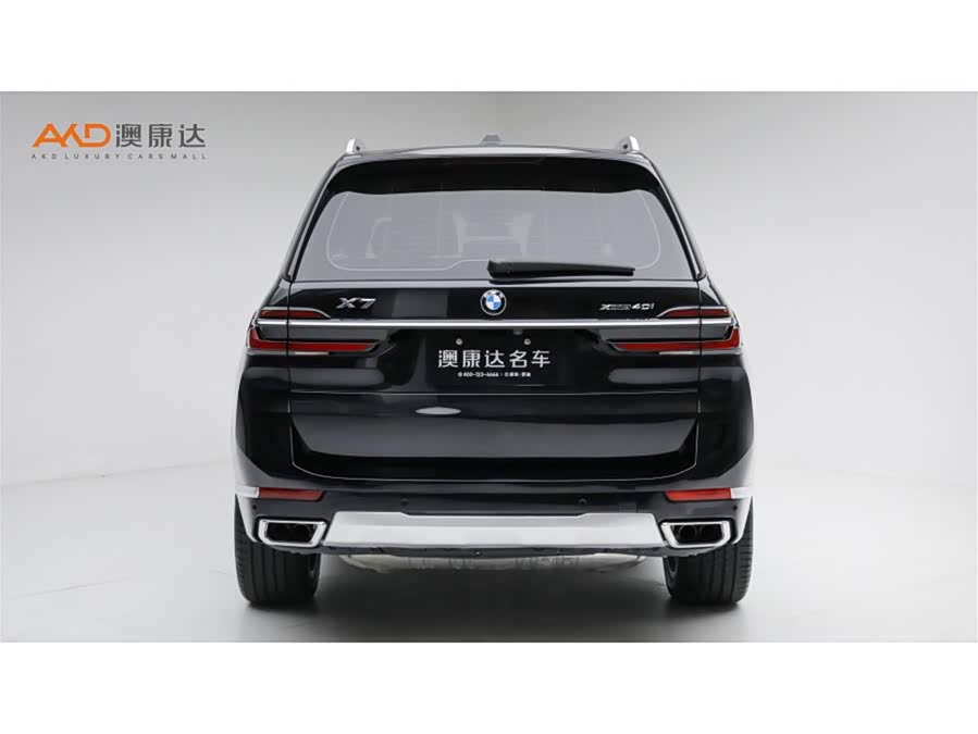 BMW X7 2023 xDrive40i Leading Luxury Package - zdjęcie 4