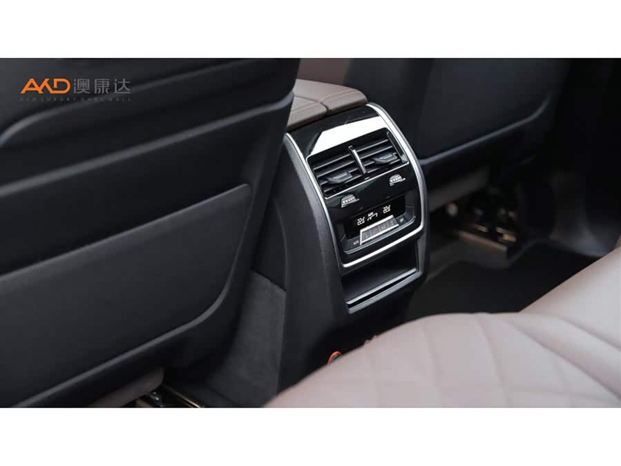 BMW X7 2023 xDrive40i Leading Luxury Package - zdjęcie 10